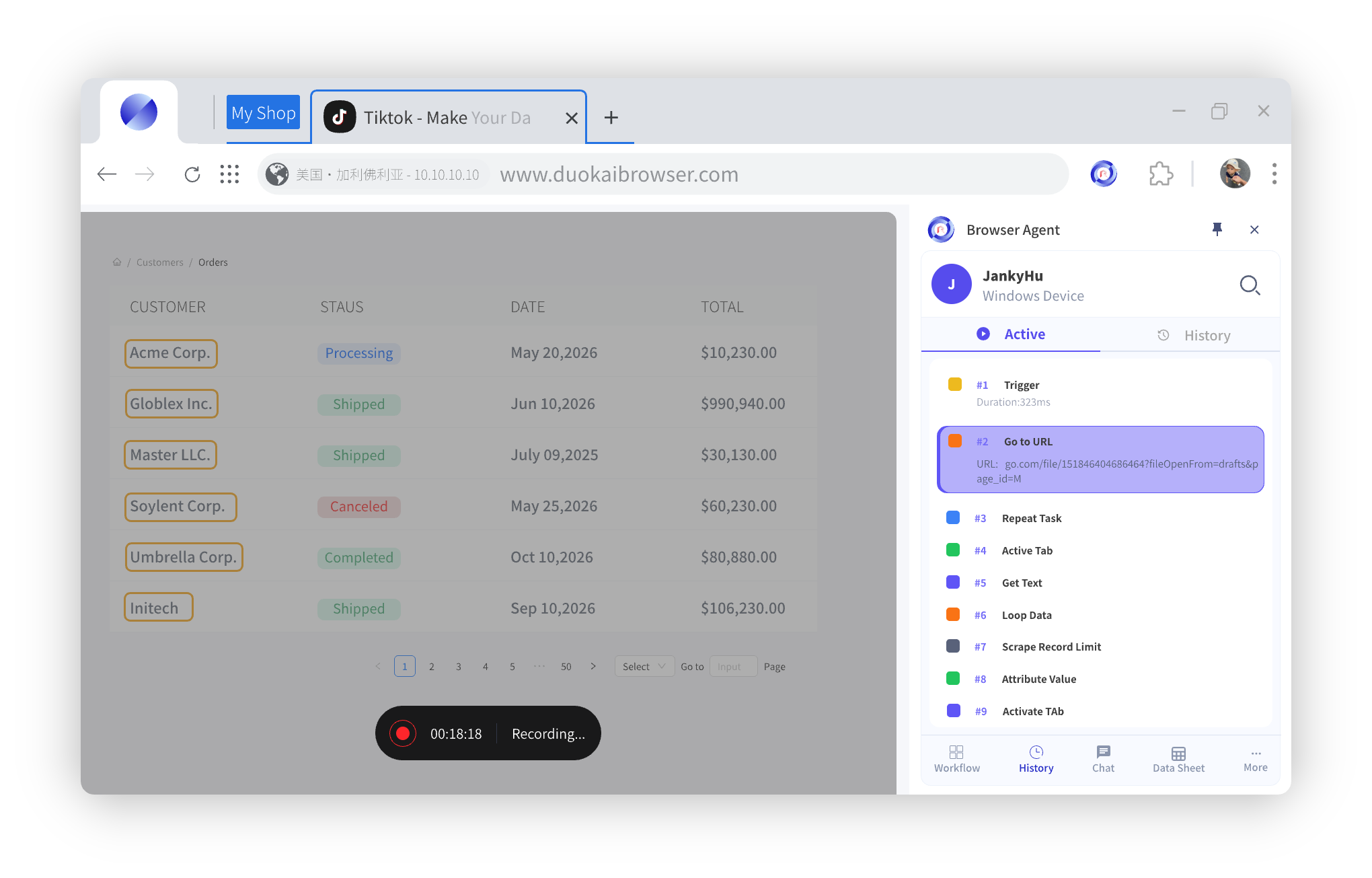 Browser Agent 录制浏览器操作并生成自动化工作流